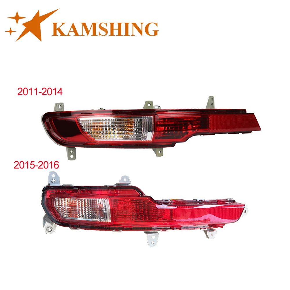 CAPQX For KIA SPORTAGE R 2011- Rear Bumper Reflector Brake Light Parking Light Warning Fog Lamp