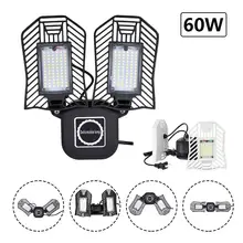 Супер яркий 60 Вт Светодиодный светильник для гаража, деформируемый настенный светильник, регулируемое бра, освещение для мастерской, кемпинга, США, ЕС, вилка 85-265 в