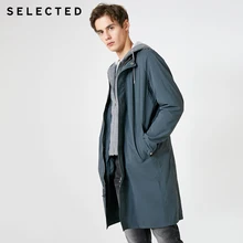 Мужское пальто средней длины с капюшоном из двух частей S | 419121526