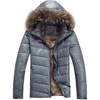

Fashionable Men's Down Jacket Thick PU Leather Jacket Hooded Terry Hat Grey Down Jacket