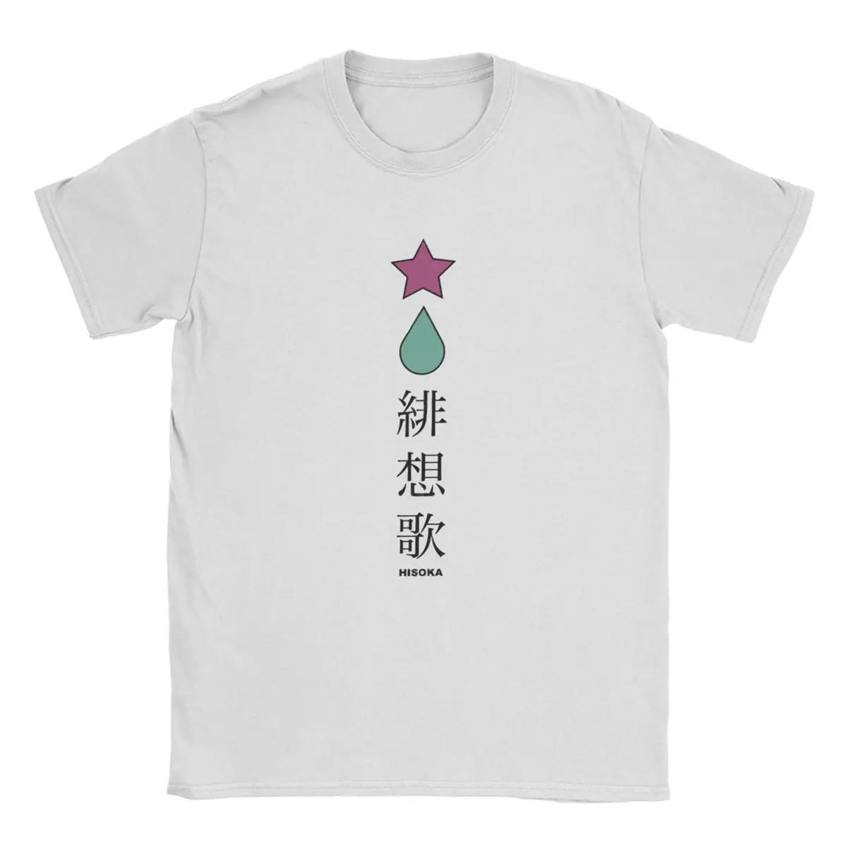 Новинка, футболка Hisoka Hunter X Hunter, Мужская хлопковая футболка с круглым воротником, HXH, аниме, короткий рукав, футболка с графическим принтом, топы