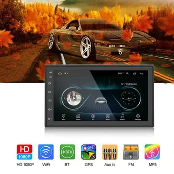 

Car Multimedia Player GPS Navigation With Map Player 7 Inch HD Touch Screen MP5 Player Radios Players