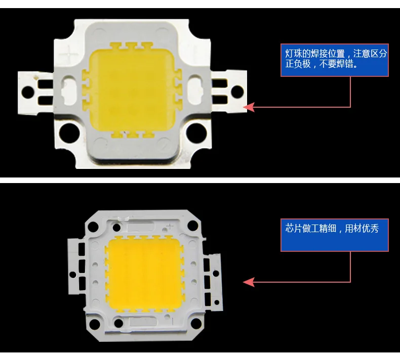深圳市爱信德科技有限公司_12