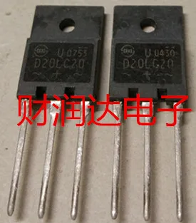 5 шт./D20LC20 TO-3PF 200V 20A