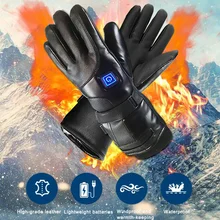 Горячее предложение, перчатки из искусственной кожи с электрическим подогревом, зимние теплые перчатки с аккумулятором для мотоцикла XJS789