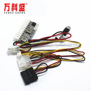 

DC-ATX-160W high-power in-line DC-ATX power supply module ITX Z1 upgrade 24PIN