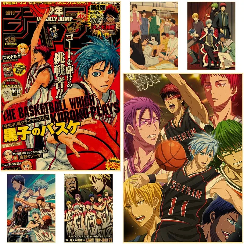Vintage Kuroko S Basketball Posters Wall Stickers Kraft Paper Sports Anime Poster Wall Art Decor Diy Home Room Bar Art Painting Painting Calligraphy Aliexpress