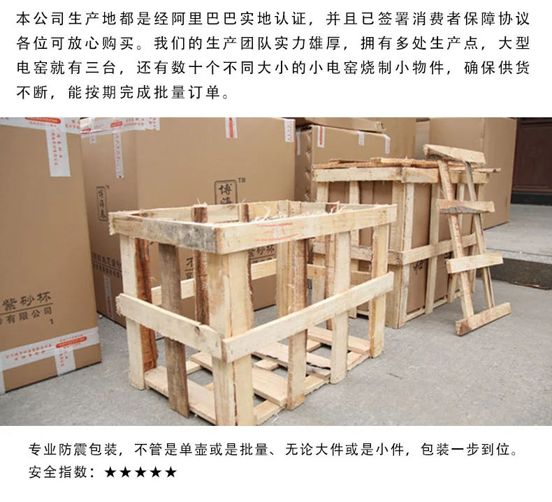 Дождевой песок чайник производители настраиваемая НЕОБРАБОТАННАЯ руда старый фиолетовый глина Dragon Ball Pot Luck Lucky Hannaford Yixing Глиняный Чайник кто