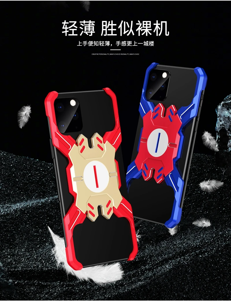 Металлический Чехол-бампер для iPhone 8, чехол серии Heroes, чехол для iPhone 11 Pro Max XR XS MAX XS X 7 6s 6 Plus, чехол для телефона