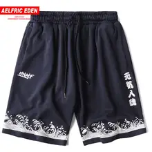 Aelfric eden с буквенным принтом Мужские шорты Карго Летняя мода харадзюку хип хоп повседневная мужская до колен пот короткая уличная одежда