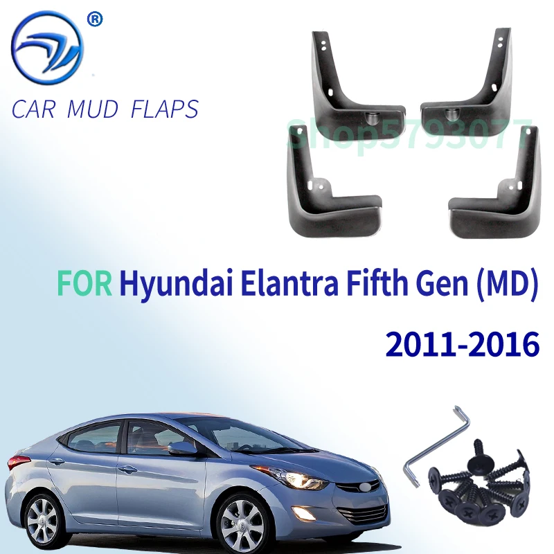 Брызговики автомобильные для Hyundai Elantra MD 2011 2012 2013 2014 2015 2016 брызговик