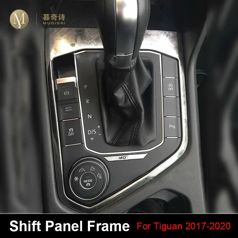 Для Volkswagen Tiguan 2017 2020 центральная консоль коробка переключения передач Панель