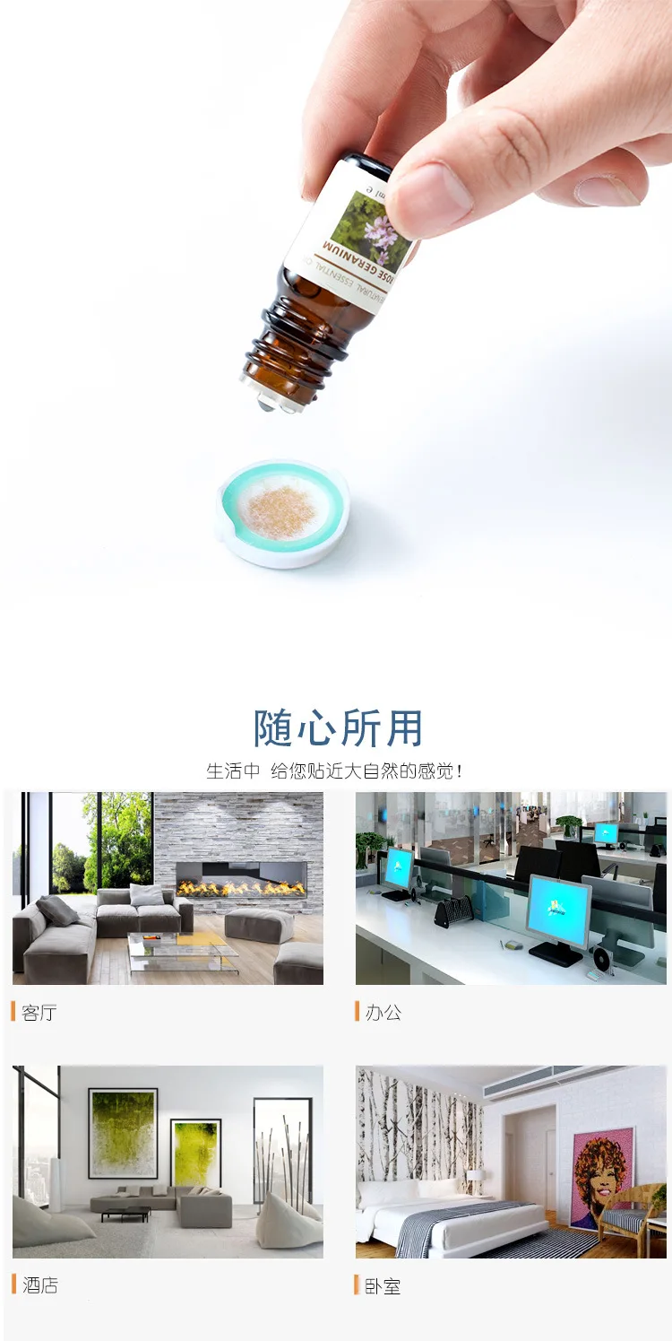 New Style Charging-Essential Oil Aroma Diffuser Carry-on Carriable Indoor Household Incense Electric Aroma Diffuser Fragrance La