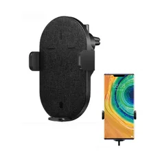 Automatic Clamping Phone Holder For font b HUAWEI b font SuperCharge Wireless Car Charger Max 27W