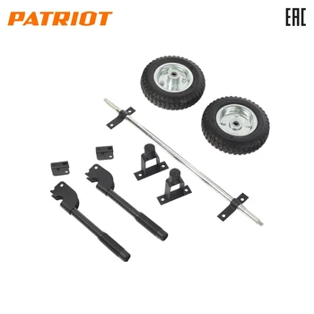 

Transportation kit GPL-500 for patriot GP 5510, 6510, 7210, 8210 generators (474001030)