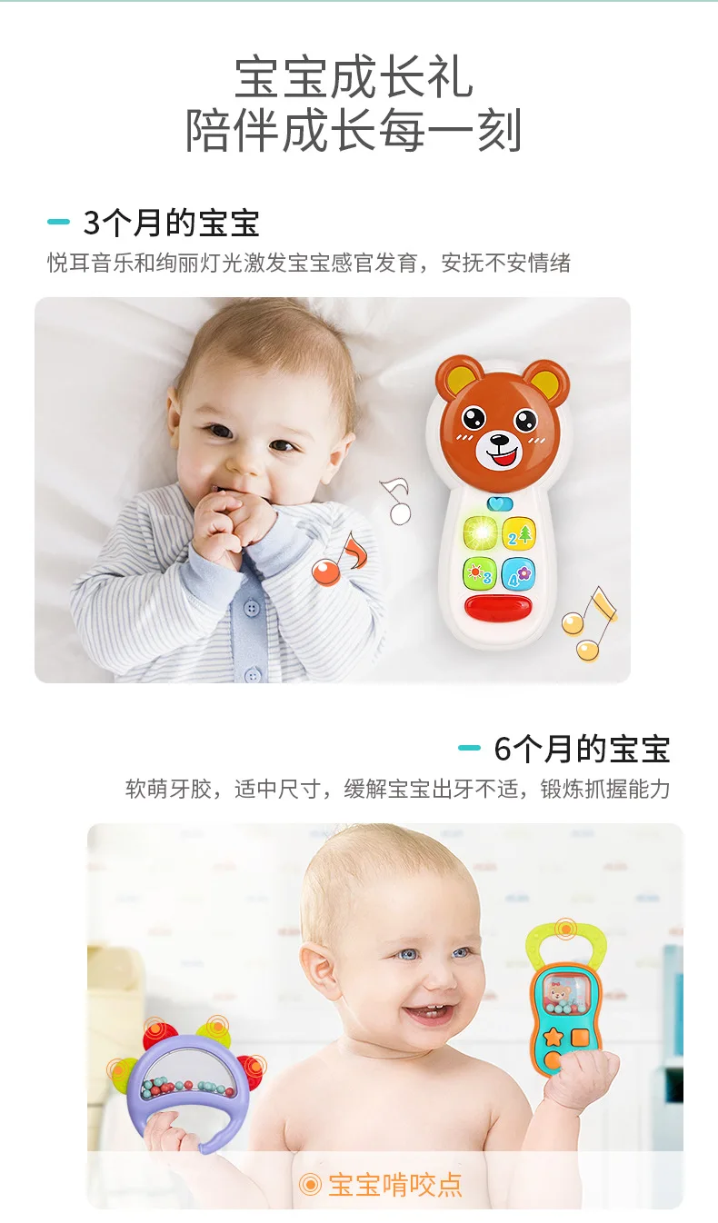 Детские игрушки 0-3 лет погремушка-пазл, подарочный набор Товары для новорожденных погремушка из ткани, книга, игрушка для раннего развития для детей