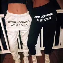 champion sweatpants dicks