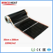 2 м 110 Вт/м электрический подогрев пола Электрический инфракрасный пленочный температурный Электрический углеродный нагревательный элемент