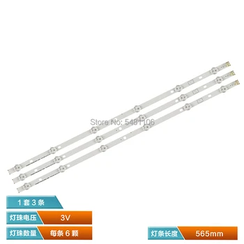 

100% nueva tira de LED SVT290A05 P1300 6LED REV03 tiras de retroiluminación LED para 29P1300VT 565MM