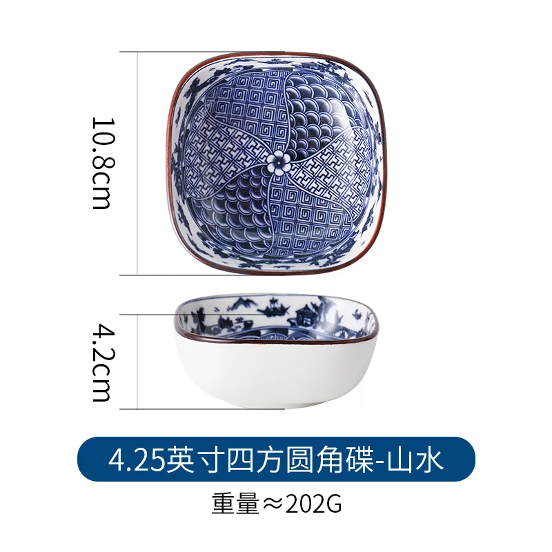 GRIRIW Lot De 4 Bols à Sauce En Céramique Blanche Avec