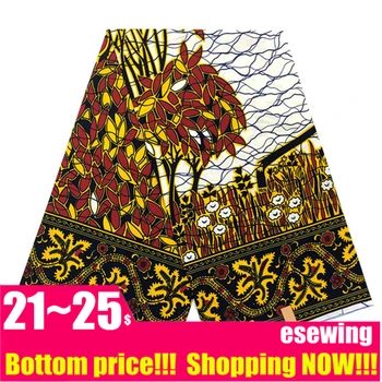 

Beautiful circles pattern cheap wax Veritable brocade fabric China 2018 latest african Ankara wax prints nigerian ankara fabric