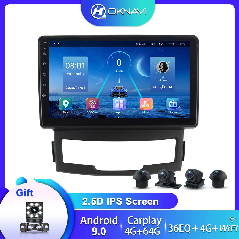 

For SsangYong Korando Car Radio with Display 2010-2013 Android 9.0 2 Din Multimedia Autoradio Carplay Car Audio 360 Sony Camera