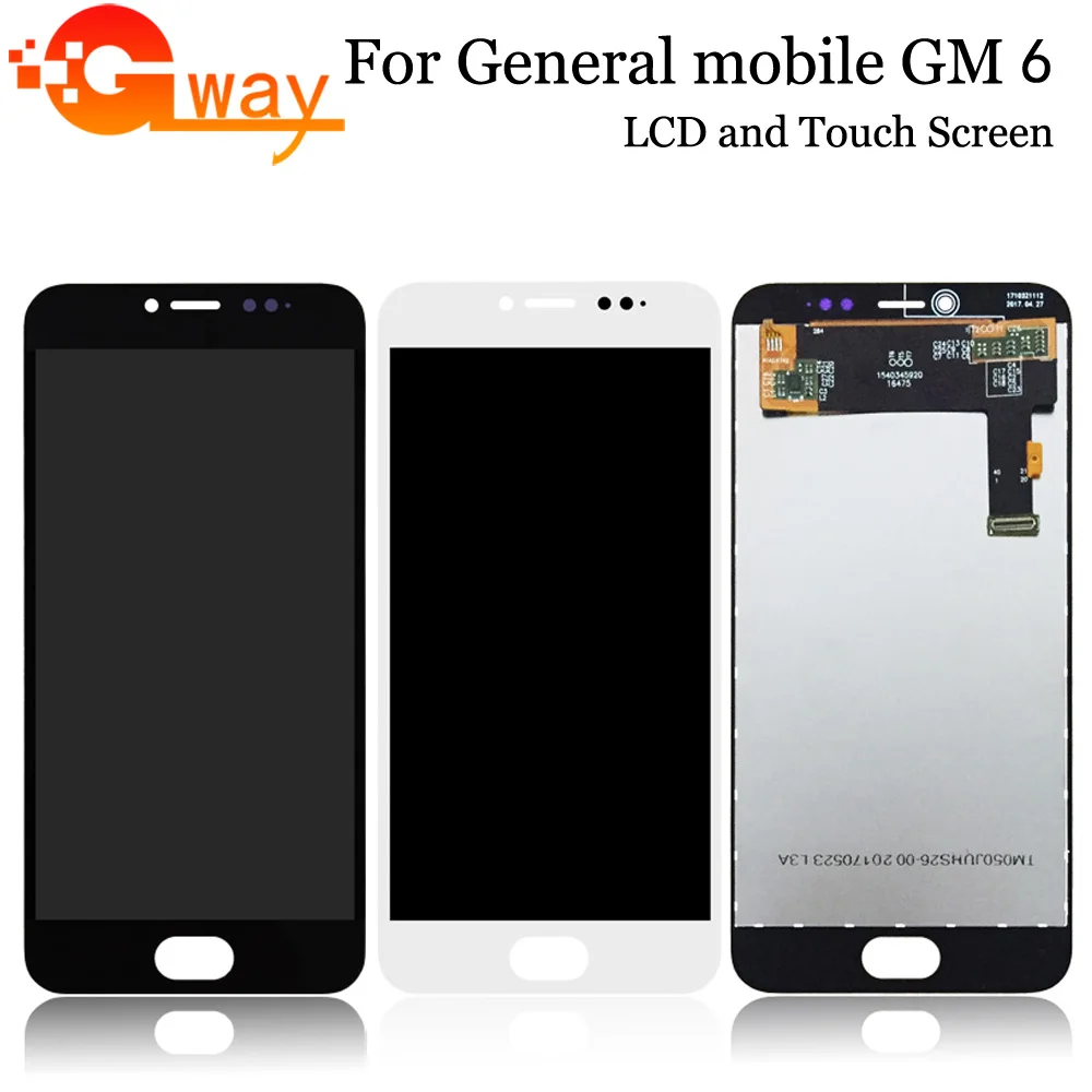 Gway assembly