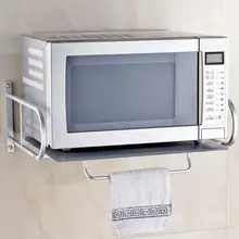 Алюминиевый Регулируемый Многофункциональный стеллаж для