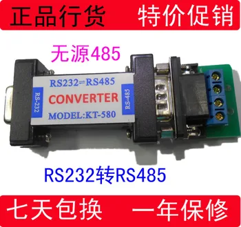 

RS232 to 485 Passive Interface Converter 232 to 485 Converter (4 Pins)