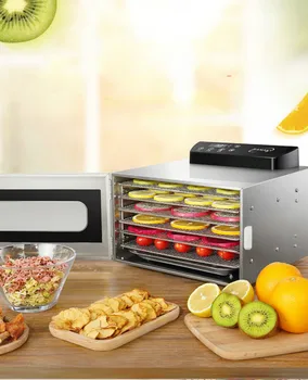 

UCK Fruit Dryer Household Small Food Vegetable Dehydrator Soluble Bean Air Dryer Dry Fruit Mini 6 Layers Snack Drying Machine