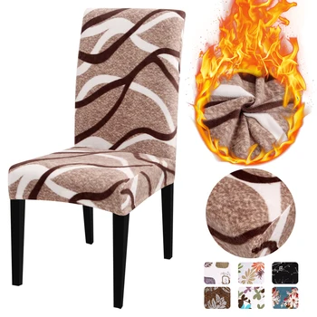 

1/2/4/6Pcs Flower Printing Thick Plush Chair Cover Stretch Elastic Slipcovers For Weddings Banquet Folding Hotel Chair Covers