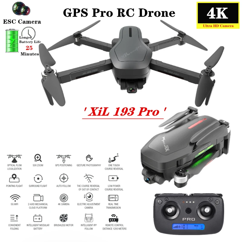 Складной бесщеточный Квадрокоптер CSJ X7Pro GPS 4K HD две оси Антивибрационная камера VS