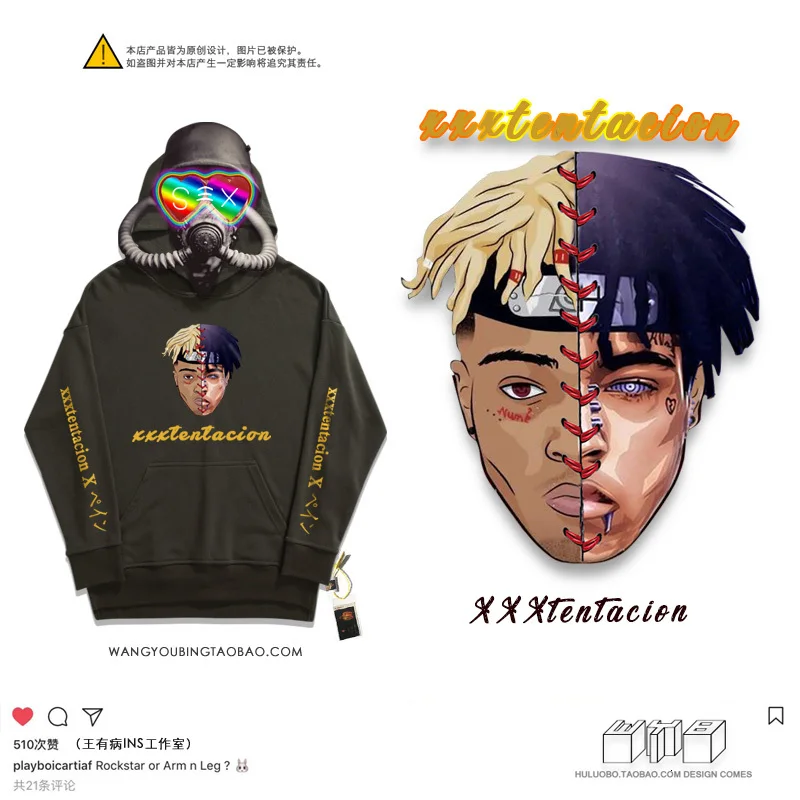 hip-hop moletom leisure sudaderas hombre hoodiescustom hoodiesbranded Stickers Print Stickers pile fabric leisure