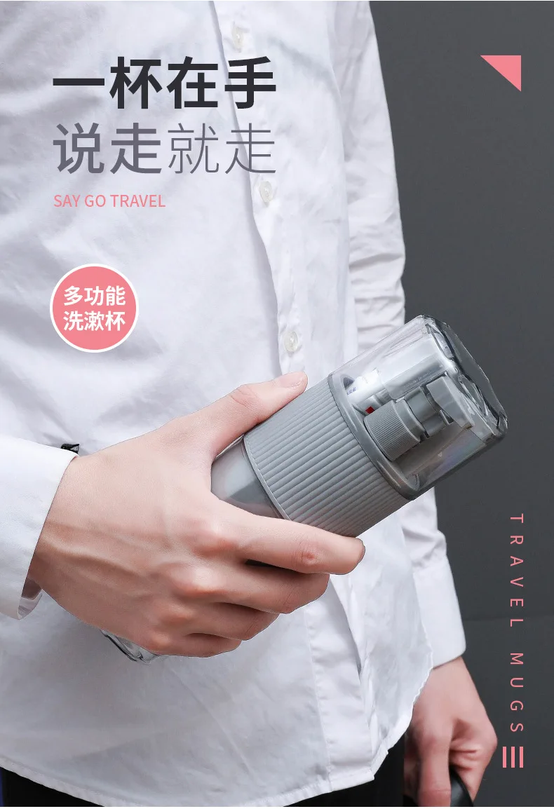 旅行牙刷杯-改稿_14