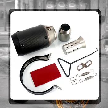 

Universal 51mm For YAMAHAMotorcycle UnR1 YZF-R3 FZ1 Fazer FZ6 XJ6 125 TW 600 Motorcycle Carbon Fiber Muffler Exhaust Pipe System