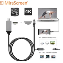 USB C кабель Type HDMI 2 0 4K м аудио и Ethernet для HDTV/проектора