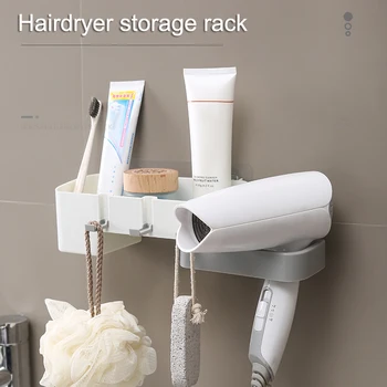 

Newly Punch-free Hair Dryer Storage Rack Holder Multifunctional Bathroom Storage Shelf Organizer