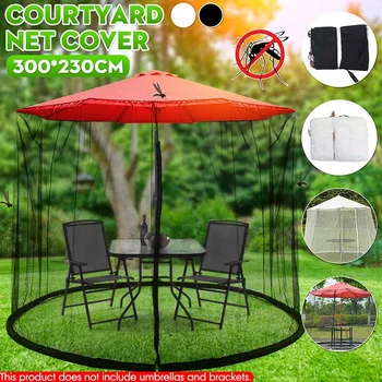 

118x91inch Sunshade Courtyard Net Cover Umbrella, Mosquito Net Cover Screen, Outdoor Straight Umbrella Cover Net