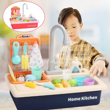 

27PCS Kids Kitchen Sink Toy Set Electric Dishwasher Sink Kitchenwear Toys for Kids Stuff To Do At Home Pretend Role Play Gift