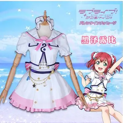 Аниме Love Live! Солнечном свете! Aqours Chika Riko 6-я годовщина вечерние все член горничной униформа для косплея F - Цвет: Kurosawa Ruby