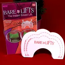 10 шт., женский бюстгальтер с эффектом подтягивания груди, силиконовый, сексуальный, мгновенный, клейкая лента, покрытие для сосков, без бретелек, телесный, невидимый