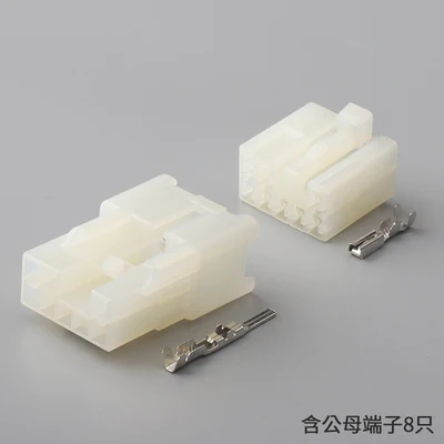 

1set Car connector audio plug 8p8 hole double flash steering plug