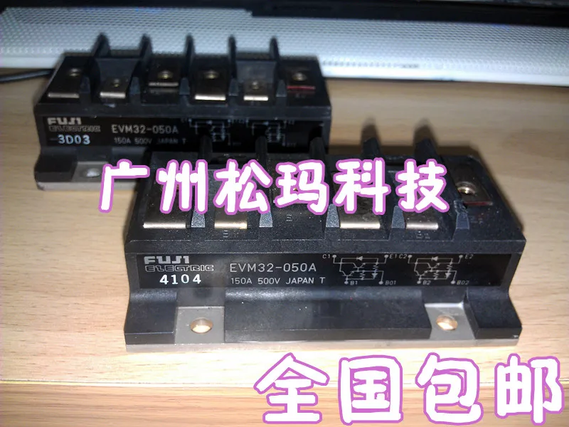 Модуль EVM32-050A 150A 500V Гарантия качества- SMKJ