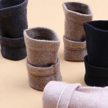 Теплый протектор запястья простой холодный нарукавник Женский Мужской стиль нарукавник