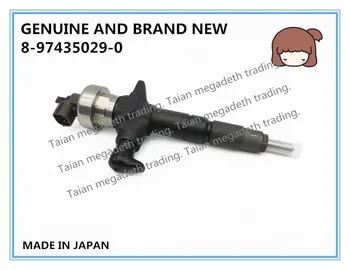 

GENUINE AND BRAND NEW DIESEL G2 FUEL COMMON RAIL INJECTOR 8-97435029-0