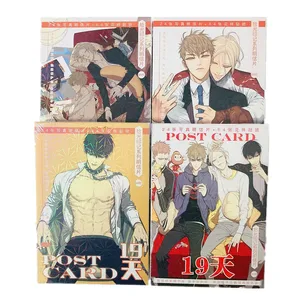 88Pcs/Set Old Xian 19 Days Large Size Postcard/Greeting Card/Message Card/Fans Gift Card