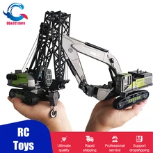 

1: 50 Simulation Alloy Head Children's Engineering Vehicle Toy Excavator Crane Car Model Toys for Boy Kids Birthday Gift