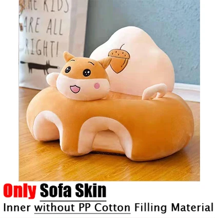 E-Only Skin No Fill Милый мультяшный кожаный диван для младенцев, детское кресло, чехол для дивана, сидение, обучающее кресло, моющееся, только чехол на молнии, без полипропилена, хлопок - Цвет: E-Only Skin No Fill