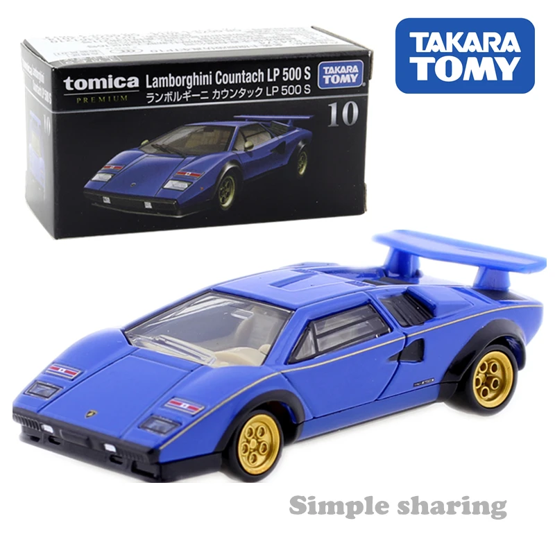 Lamborghini Countach LP500S Scale 