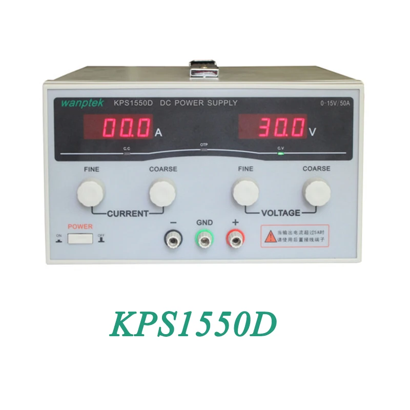 

KPS1550D high precision Adjustable Digital DC Power Supply 15V/50A for scientific research Laboratory Switch DC power supply
